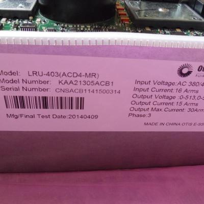 电梯配件/OTIS(ACD4-MR)KCA/KBA26800ACC1/KAA21305ACB1全新