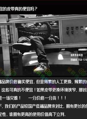 磨床机皮带187L-19mm炮塔机床50齿187L075铣床225L车床A-33同步带