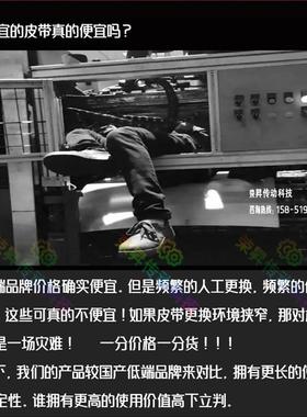 TimingBelt同步带S5M425~475编码器435正时皮带445S5M455机床465