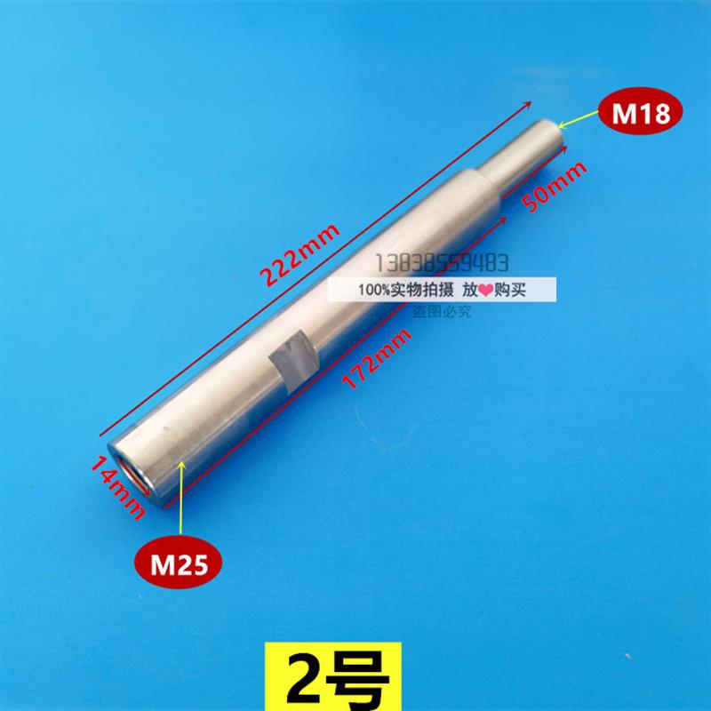 日立GHB-500制动器推杆侧边短轴顶杆抱闸组件铁芯螺杆TYS制动器