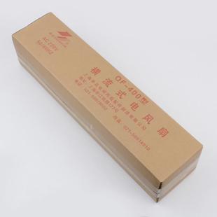 电梯控制柜散热风扇申花QF-400型横流风扇电梯横流风扇适用三菱