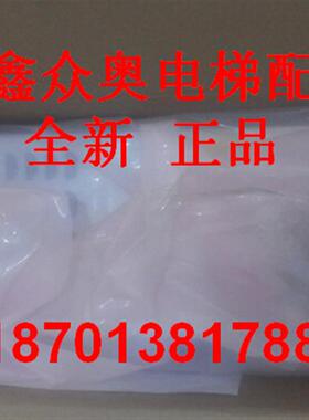 奥的斯电梯配件锐进变频器OVFR2B-402/KDA/KCA/KBA21310AAT1全新