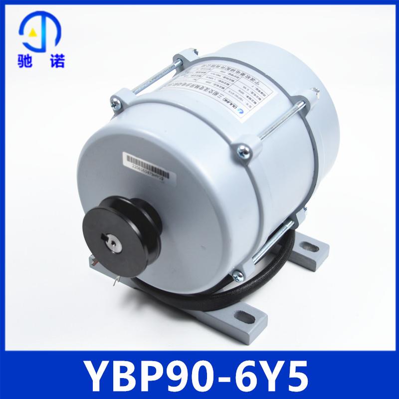 适用于原装欧菱电梯门机马达 YBP90-6Y5圆三相交流变频异步电机电