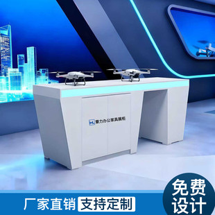 科技产品公司展厅展示台长方形烤漆中岛台门窗样角展柜发光创意桌