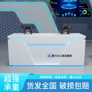 公司展厅展台科技创意中岛台智能锁体检台门窗陈列展桌展示柜烤漆