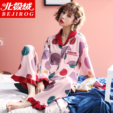 纯棉春秋家居服秋冬款 夏 全棉两件套装 秋季 北极绒睡衣女士长袖 韩版