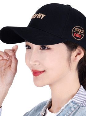 逛街棒球帽鸭舌帽女全棉时尚春秋