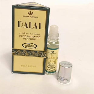 阿拉伯AL-REHAB贝文研究室皇冠DALAL达拉走滚珠香水 男女无酒精油