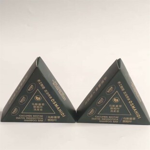 共2块新疆发货奥丝马合迪乌斯曼草侧柏叶洗发皂100g 玛植物萃控油