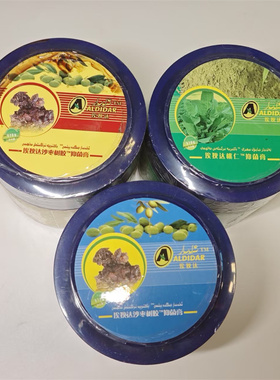 新疆产ALDIDAR埃狄达抑菌膏470g 桃仁乌斯玛草沙枣树胶艾迪达植物