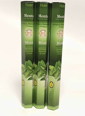 共3盒印度原装长笛Flute线香 熏香正品檀衣橱家用净化空气持久薰2