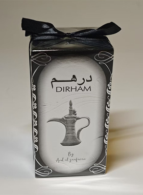 阿联酋迪拜DIRHAM喷雾香水100ml 迪拉姆Ard al jefarhan新疆发货