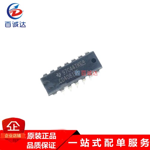 CD4081BE 通用逻辑门芯片  封装DIP-14