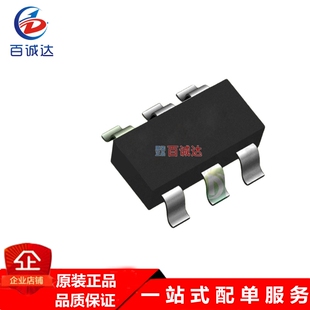 润石 RS2057XH 封装 SOT23-6 模拟开关芯片 原装正品现货