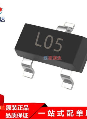 三端稳压管78L05 SOT-23  CJ78L05贴片稳压IC