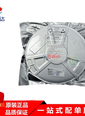 永源微AP50N02 封装PN3X3-8L 53A20V N通道增强模式MOSFET