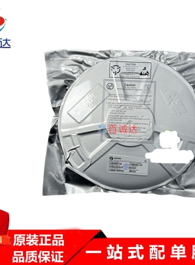 永源微AP30N03 封装 PN3X3-8L30A 30V N通道增强模式MOSFET