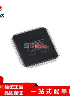 原装ATMEGA169P-16AU 封装TQFP-64微控制器MCU芯片