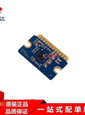 YL2020 20W+20W D类数字功放板12V-24V迷你功放模块 音效好