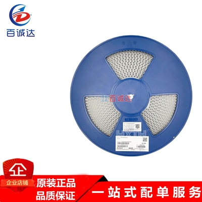 SWPA8065S331MT 贴片屏蔽功率电感 8065 330UH 1.2A 顺络8*8*6.5