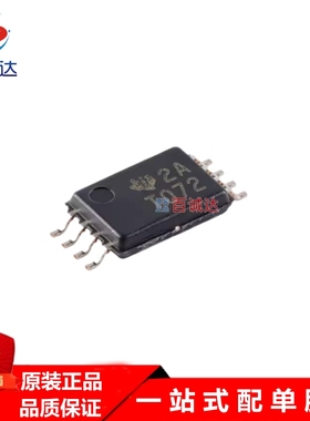 TL072CPWR 双路JFET输入运算放大器芯片  封装TSSOP-8