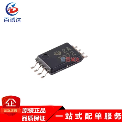 TL072CPWR 双路JFET输入运算放大器芯片  封装TSSOP-8