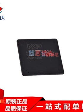 原装LPC2468FBD208 LPC2468 LQFP208嵌入式微控制器 单片机芯片
