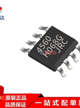 NJM4560M JRC4560 SOP-8贴片双运算放大器 现货供应