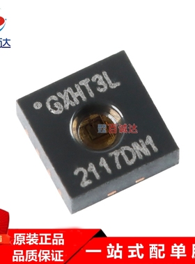 全新GXHTC3 DFN-4数字温湿度传感器芯片I2C接口±0.3℃电子元器件