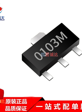 NCE0103M 封装SOT-89  N沟道MOS场效应管3A100V 3N10