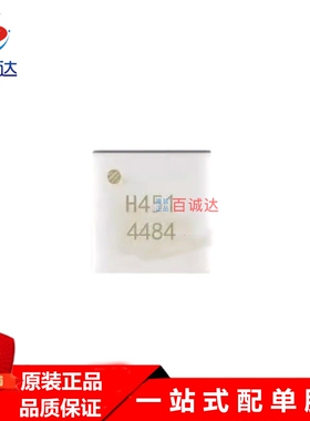 HMC451LC3TR 射频放大器芯片  封装QFN-16