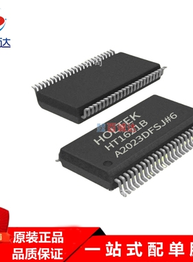 HT1621B HT1621 SSOP-48 LCD动态液晶屏显示驱动IC全新现货