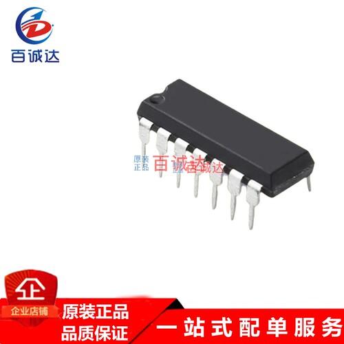 原装正品 ISD1820PY DIP-14直插 单段语音录放芯片 现货供应