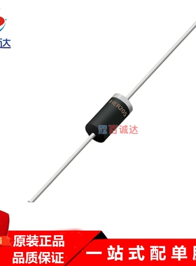 直插HER205G DO-15封装 HER205 2A400V快恢复二极管 全新现货