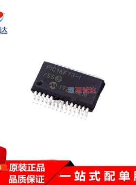 PIC16F73-I/SS 8位微控制器 -MCU  封装SSOP-28