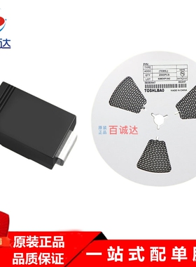 RS1G SMA 贴片FR104 1A400V DO-214AC快恢复二极管 全新现货