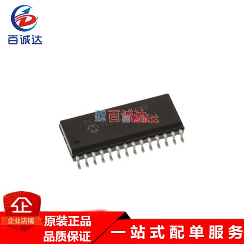 原货 PIC18F252-I/SO 封装SOIC-28微控制器半导体