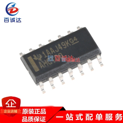 SN74AHCT00DR SOP-14 四路2输入正与非门 贴片逻辑芯片元器件