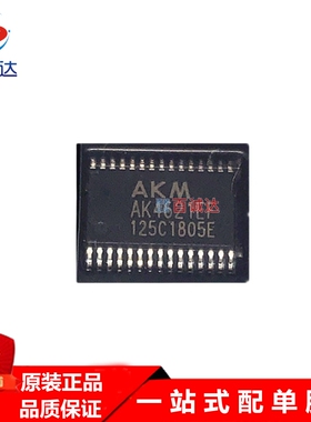原装正品AK4621EF AK4621 VSOP-30 2进2出 音频编解码器芯片