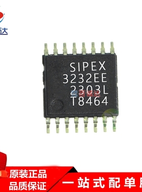 SP3232EEY-L/TR 3232EE TSSOP16 RS232 3.3V-5V 收发器 全新原装