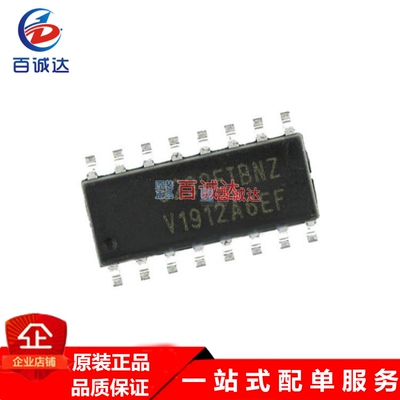 原装ICL3232EIBNZ 封装SOIC-16 RS-232接口集成电路芯片