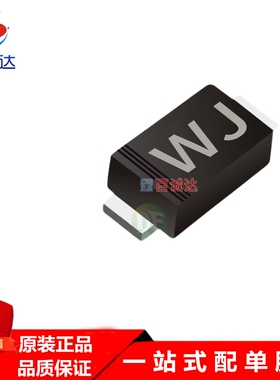 BZT52C43 BZT52C43S SOD-123/323 丝印WU 贴片稳压二极管43V