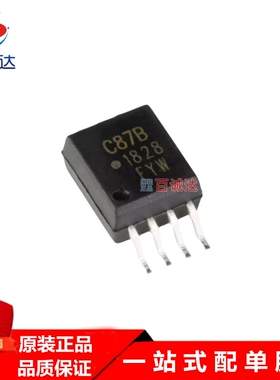 ACPL-C87B-500E 隔离电压传感器芯片 封装SOP-8