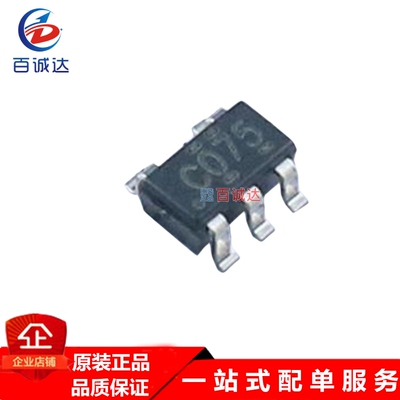 原装SN74LVC1G07DBVR  SOT-23-5缓冲器和线路驱动器IC芯片