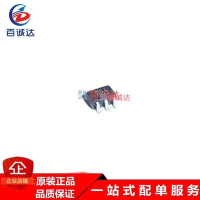 原装MGA-85563-TR1 封装Reel 射频放大器 集成电路芯片