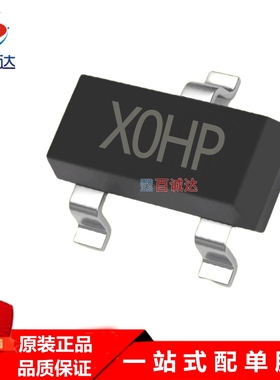 厂家直销场效应管AO3400A X0HP A0LA A09T SOT-23-3  5.8A30V
