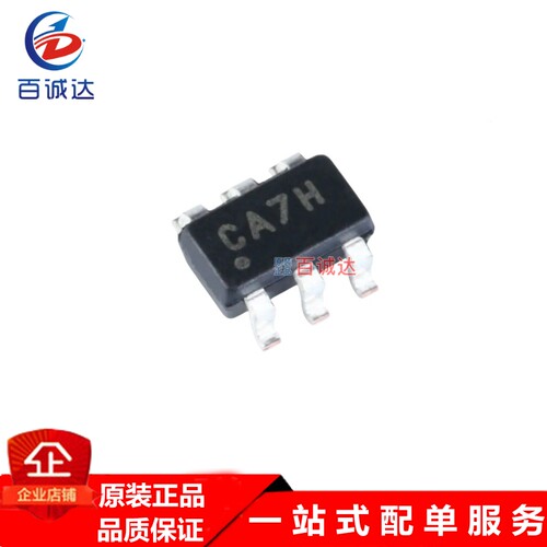 MCP3421A0T-E/CH 模数转换器芯片  封装SOT23-6