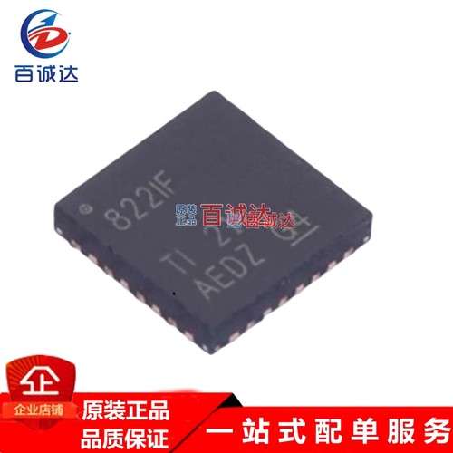 原装正品DP83822IFRHBR 丝印822IF 封装QFN-32 以太网芯片现货