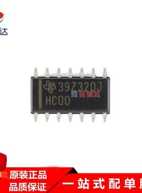 SN74HC00DR 四路2输入与非门逻辑芯片  封装SOP-14