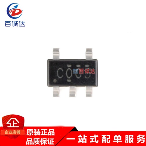 SN74LVC1G00DBVR 2输入正与非门逻辑芯片  封装SOT23-5